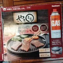 SEPARETTA 取っ手のはずせるお鍋 オレンジの蓋無し　 6点セット セールSEPARETTA 取っ手のはずせるお鍋 オレンジの蓋無し 6点セット