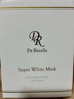 Dr.Recella Super White Mask 5枚入りのサムネイル