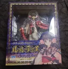 東方 パチュリー・ノーレッジ Rev.TOKIAME【中古・箱あり】 - メルカリ