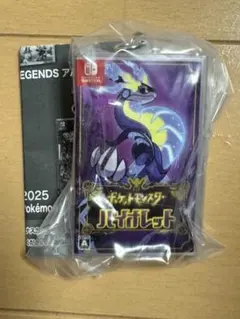 ポケモン パッケージ＆カートリッジキーホルダー コレクション2019-2025のサムネイル