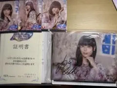 2025年最新】岩本蓮加 サインの人気アイテム - メルカリ