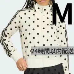 adidas アディダス originals ドット柄 トラックジャケット 韓国