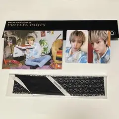 PENTAGON フイ tripl h トレカ 2枚セット Pentagon スカーフ トレカ セット キノ - メルカリ