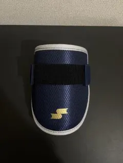 SSK EG001SC-9095 エルボーガードカラー ショートタイプ ブラック 