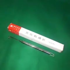 Item thumbnail for item 2459280e-8153-45d3-9be6-ff235e85c898