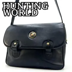 ハンティングワールド　ロゴ　レザー　革　メッセンジャーバッグ　ショルダーバッグ HUNTING WORLD ハンティングワールド ロゴ ショルダーバッグ