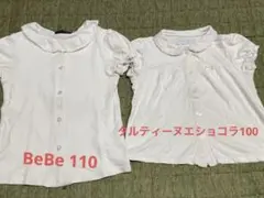 タルティーヌエショコラ100・BeBe 110 半袖シャツ ホワイト