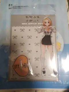 紫雲寺万里　紫雲寺家の子供たち　POP　UP　kawaii ver.　マルイ