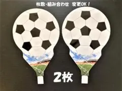 Item thumbnail for item d96fb0ae-fa4b-413c-8a34-e9d671a168d8