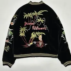 2026年最新】東洋 舞妓 別珍の人気アイテム - メルカリ