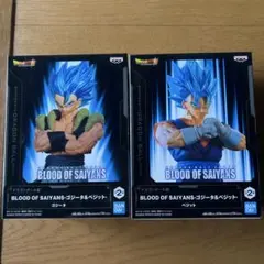 ドラゴンボール BLOOD OF SAIYANS ゴジータ&ベジットセット