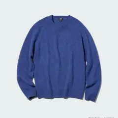 UNIQLO プレミアムラムクルーネックセーター