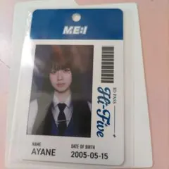 ME:I AYANE Hi-Five ID PASS