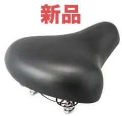 ★新品★自転車 サドル ママチャリ シート 黒 YAMAHA Panasonicのサムネイル