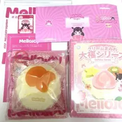 【新品】mellojoy クリームまみれ大福シリーズ　みかん　メロジョイ