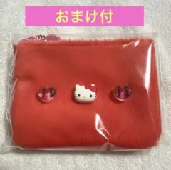 サンリオ　シークレットミニコインパース　ハローキティ　おまけ付