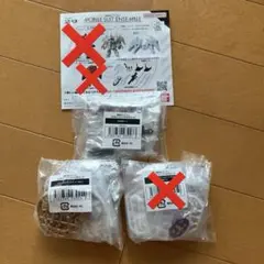 ガンダム