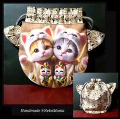 Item thumbnail for item 4166bf4b-8f23-451d-a312-cf3e0df0e0c3