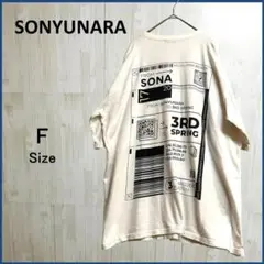 3rdSpring SONYUNARA オーバーサイズTシャツ 韓国 F ◆のサムネイル