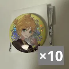 鏡音レン プロセカ クリフェス 2024