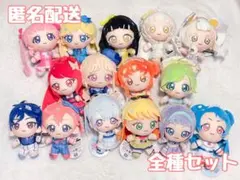 アイプリ ぬいぐるみマスコット アイプリバース 全種 フルコンプ ひみつのアイプリ』プライズ第3弾！アイプリバースコーデの