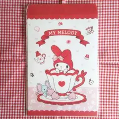 Item thumbnail for item 4bc2e645-7334-4a8f-8966-4b08bd0551de