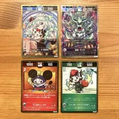 【1〜2日で発送】開運コロシアム　ニャッキー＆運皇后　他3枚