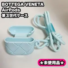 BOTTEGA VENETA イントレチャートラバーシリコンAirTag ケース - メルカリ