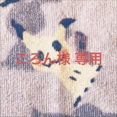 リーメント ポケモン NEON PARTY ミュウ