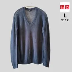 UNIQLO ダークブルー Vネックニット Lサイズ