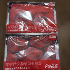 Coca-Cola オリジナルサコッシュ 全4種