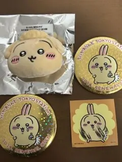 ちいかわ うさぎ おかおバッジ 缶バッジ Tokyo station ノベルティ