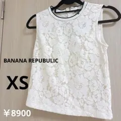 【新品タグ付き】BANANA REPUBULIC レースブラウス　ノースリーブのサムネイル