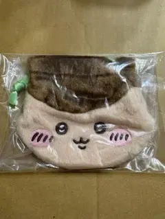 ちいかわ おかお巾着① くりまんじゅう ガチャ