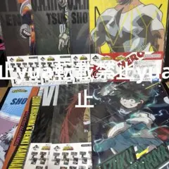 僕のヒーローアカデミア　クリアファイルステッカー9枚セット　一番くじ　バンダイ
