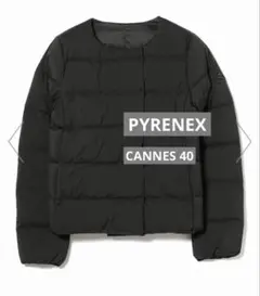 2025年最新】pyrenexカンヌの人気アイテム - メルカリ