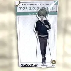ダンガンロンパ 超高校級のキーホルダー 七海千秋 15周年記念展 - メルカリ