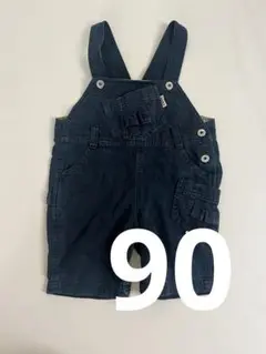 papp ベビーオール 【90】
