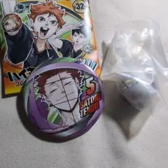 ハイキュー!!天童覚　ファンパーク缶バッジ＆おすわりちょこん2フィギュアセット