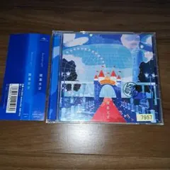 【激レア】Novelbright フラッグ 青春旗 黄、赤、青 3本セット 激レア】Novelbright フラッグ 青春旗 黄、赤、青 3本セット 激レア