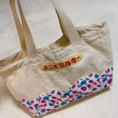 不二家　ミルキー　トートバッグ　ペコちゃん　ハンドバッグ