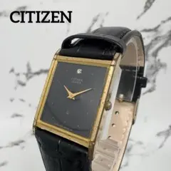 時計 CITIZEN 4-350243 YO CITIZEN 4-350243 YO - メルカリ