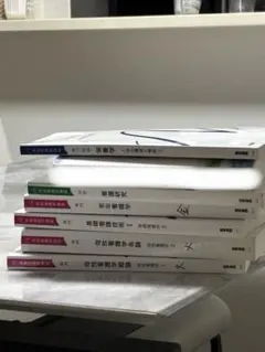 系統看護学講座 まとめて 9冊 - メルカリ