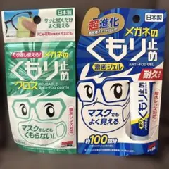 Item thumbnail for item 8497c164-213f-403a-a970-b2cdf9e00397