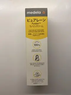 Item thumbnail for item c2f3c565-1dcd-4656-a5a4-896f04350677