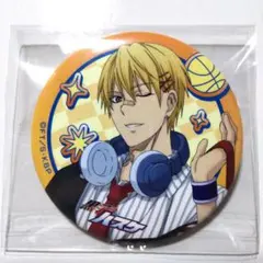 黒バス 黒子のバスケ ショウワノート グリッター缶バッジ 黄瀬涼太