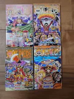 【4冊セット】ONE PIECE 109巻・110巻・111巻・112巻