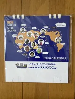 卓上カレンダー　2026のサムネイル