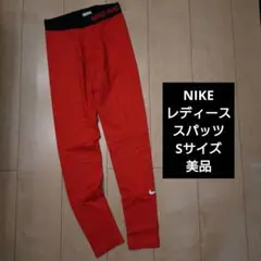 メ*ン様 【美品】Nike Pro ドット柄レディーススパッツ　Sサイズ
