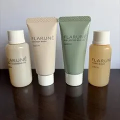 アルビオン　フラルネ　スキンケアセットミニ